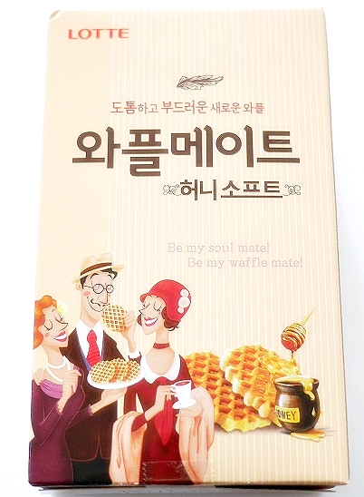 ロッテ ワッフルメイト ハニーソフト 48g LOTTE ワッフルクッキーの口コミ