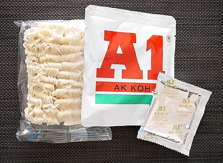 A1 Abalone Noodle アワビヌードル あわびラーメン 鮑魚麺 インスタント麺の口コミ