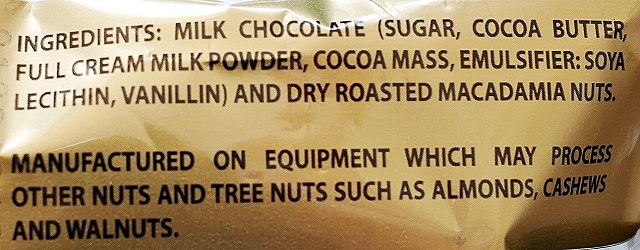 GUAM マカダミアナッツチョコレート ミルクチョコレート グアム MACADAMIA NUTS 24gの口コミ