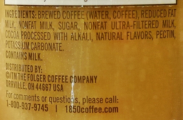 1850 フォルジャー アイスコーヒー モカ ボトル FOLGER MOCHA ICED COFFEE 405ml の口コミ