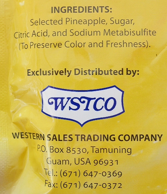 リッチドライパイナップル WSTCO Sirena Rich Dried Pineapple 80gの口コミ