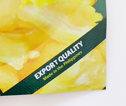 リッチドライパイナップル WSTCO Sirena Rich Dried Pineapple 80gの口コミ