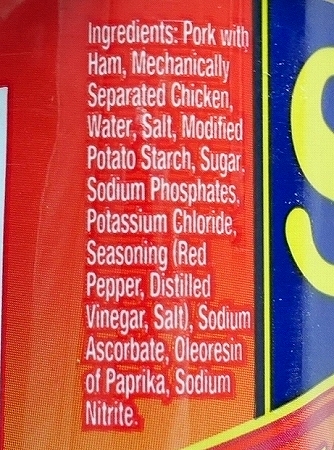 ホーメル　スパム　ホット＆スパイシー　Hormel SPAM HOT&SPICYの口コミ