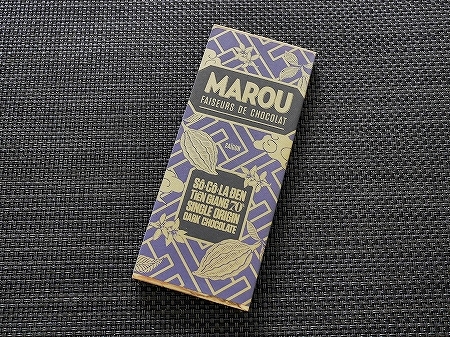MAROU マルゥ ティエンジャン 70％ TIEN GIANG シングルオリジン ダークチョコレート 24gの口コミ