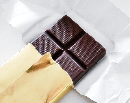 SAVIE サヴィ ダークチョコレート フルールドセル 塩の花 FLEUR DE SEL 70％ 25gの口コミ
