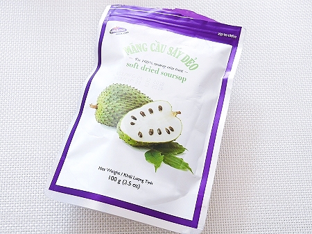 vinamit ドライサワーソップ soft dried soursop MANG CAU SAY DEO 100gの口コミ