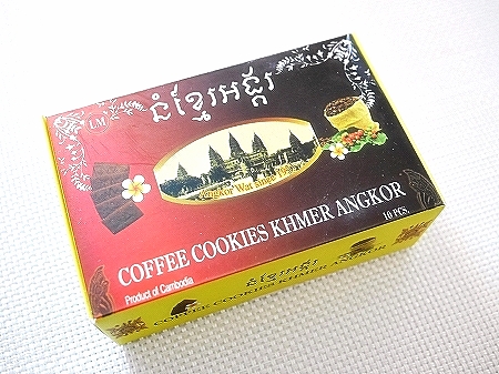 LM コーヒークッキー クメールアンコール 10枚 COFFEE COOKIES KHMER ANGKORの口コミ