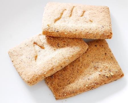 LM バナナクッキー クメールアンコール 10枚 BANANA COOKIES KHMER ANGKORの口コミ