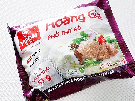 VIFON Hoang Gia PHO THIT BO インスタントフォー フォーボー ビーフ 牛肉の口コミ