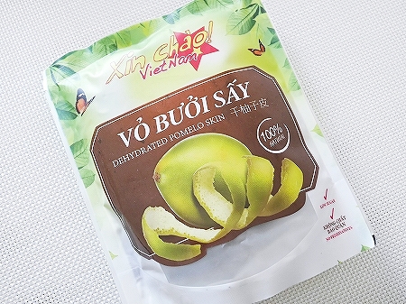 Xin Chao VietNam ドライポメロ ドライポメロピール DEHYDRATED POMELO SKIN 80gの口コミ