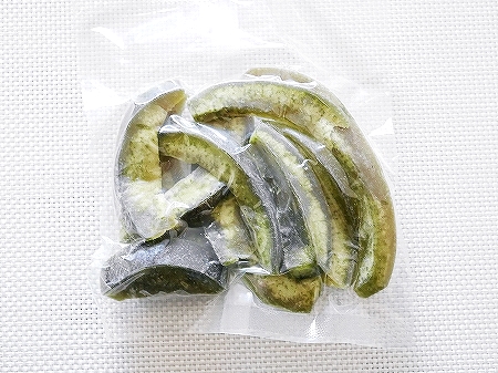 Xin Chao VietNam ドライポメロ ドライポメロピール DEHYDRATED POMELO SKIN 80gの口コミ