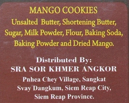 LM マンゴークッキー クメールアンコール 10枚 Mango COOKIES KHMER ANGKORの口コミ