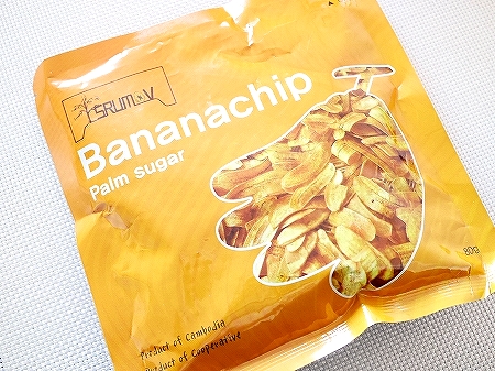 SRUMOV バナナチップス パームシュガー Bananachip Palm sugar 80gの口コミ