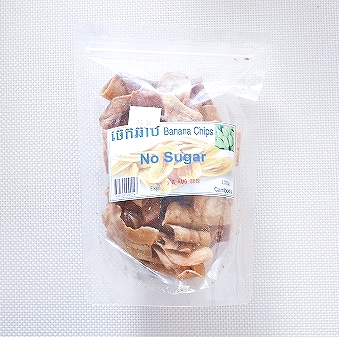 バナナチップス ノーシュガー 100g Banana Chips No Sugarの口コミ