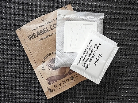 WEASEL COFFEE ジャコウ猫コーヒー ジャコウネココーヒー ペーパーフィルターコーヒーの口コミ