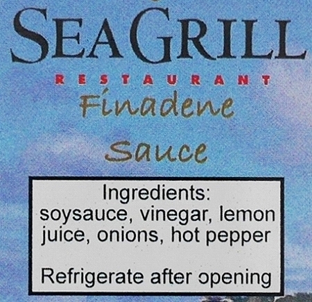 シーグリルレストラン フィナデニソース SEA GRILL Finadene Sauceの口コミ
