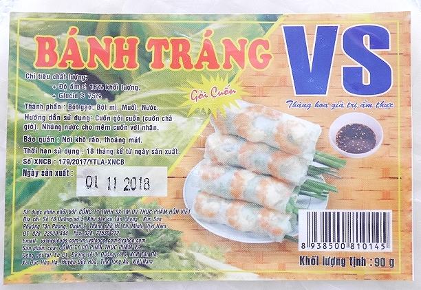 BANH TRANG VS ライスペーパー 生春巻きの皮 90g 16cmの口コミ