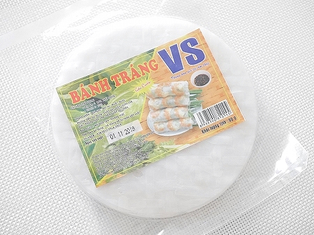 BANH TRANG VS ライスペーパー 生春巻きの皮 90g 16cmの口コミ