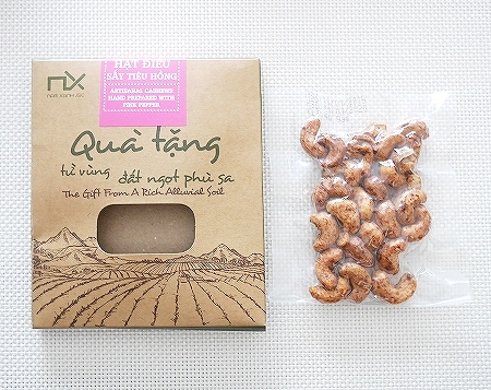 NAM XANH JSC HAT DIEU　カシューナッツ　ピンクペッパー　ARTISANAL CASHEWSの口コミ