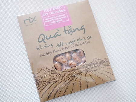 NAM XANH JSC HAT DIEU　カシューナッツ　ピンクペッパー　ARTISANAL CASHEWSの口コミ
