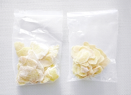ジンジャーチップス From Natural 100% Fresh 150g ショウガ 生姜の口コミ