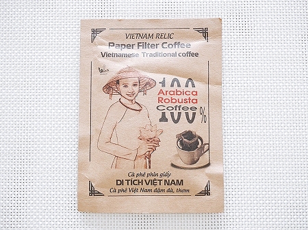 VIETNAM RELIC ペーパーフィルターコーヒー ベトナムコーヒー アラビカ ロブスタの口コミ