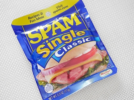 ホーメル スパム シングル クラシック レトルトパウチ Hormel SPAM Single Classicの口コミ
