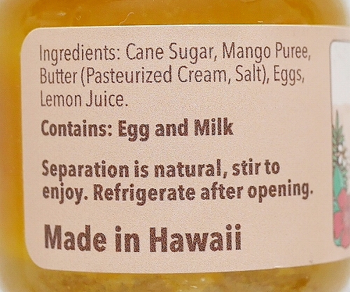 ハワイアンパラダイスキャンディーズ マンゴーバター 1.5oz Mango Butterの口コミ