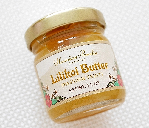 ハワイアンパラダイスキャンディーズ リリコイバター パッションフルーツバター 1.5oz Lilikoi Butterの口コミ