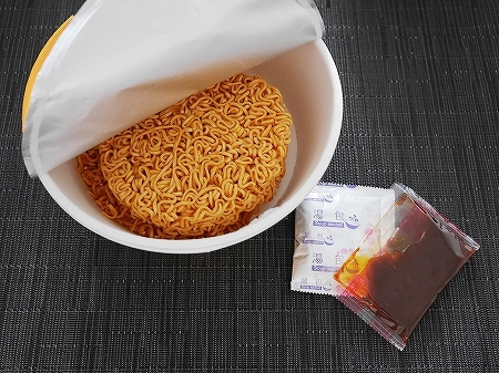 維力 大乾麺 地獄辣椒風味 カップ麺 インスタント麺の口コミ