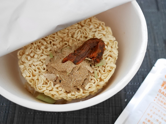 維力 一度贊 麻辣牛肉麺 カップ麺 インスタント麺の口コミ