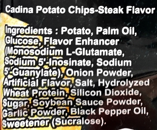Cadina 卡迪那 牛排口味洋芋片 ステーキ味 STEAK ポテトチップス 82gの口コミ