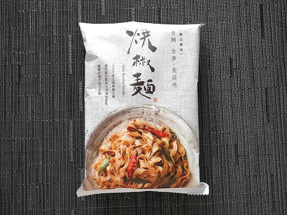 賈以食日 CHIA YI SHI RI 焼椒麺 Spicy Roasted Noodle インスタント麺 汁なし麺 ４袋の口コミ