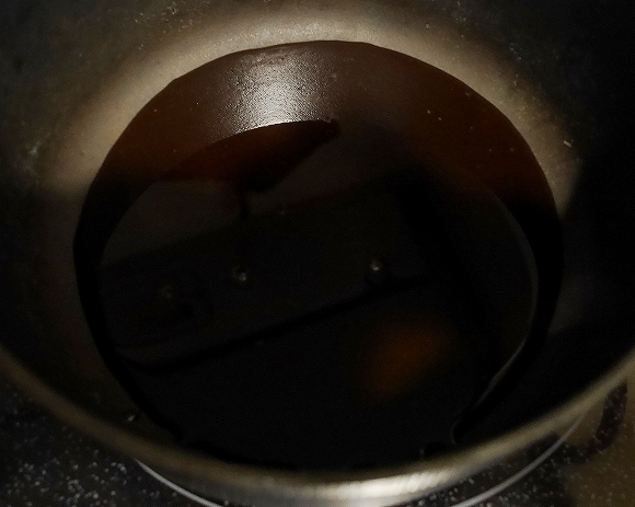 ハワイアンプライド 醤油チキンソース ショーユ HAWAIIAN PRIDE SHOYU CHICKEN sauceの口コミ
