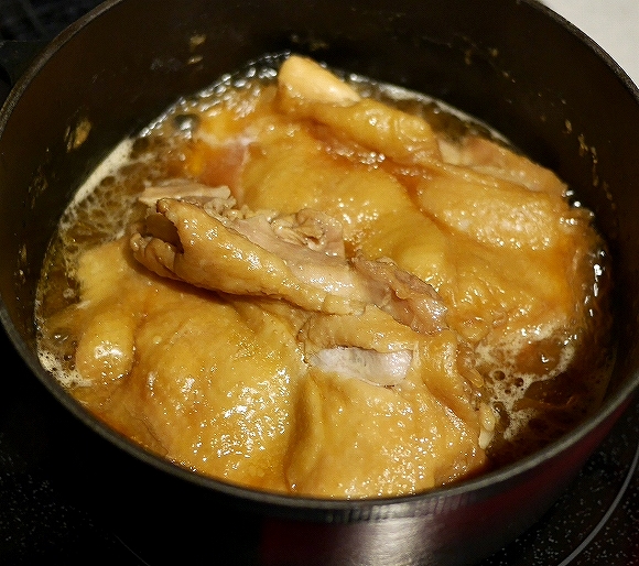 ハワイアンプライド 醤油チキンソース ショーユ HAWAIIAN PRIDE SHOYU CHICKEN sauceの口コミ