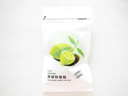 Dried Lemon 檸檬鮮果乾 ドライレモンの口コミ
