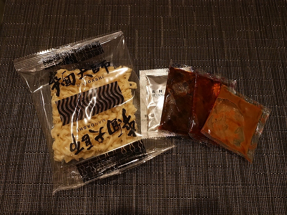 麵大師 老麻辣干溜拌麵 麺大師 老麻辣干溜拌麺 MANDASHI インスタント麺 汁なし麺の口コミ