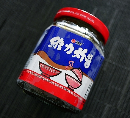 維力炸醤 炸醤罐 肉そぼろ 肉みそ 175gの口コミ