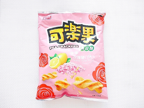 可楽果 ピークラッカー 檸檬玫瑰鹽口味 レモンローズソルト味 豌豆酥 PEA CRACKERSの口コミ
