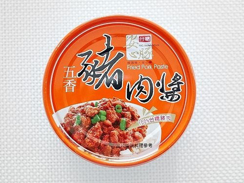 台糖安心豚豬肉醬 五香 猪肉醤 Fried Pork Paste ルーローファン 肉そぼろ 缶詰の口コミ