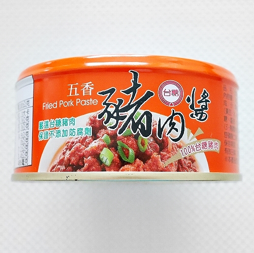 台糖安心豚豬肉醬 五香 猪肉醤 Fried Pork Paste ルーローファン 肉そぼろ 缶詰の口コミ