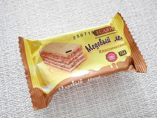 ЕСАЯНЪ　メドヴィク　クラシック　蜂蜜のケーキ　Медовый ломтикの口コミ