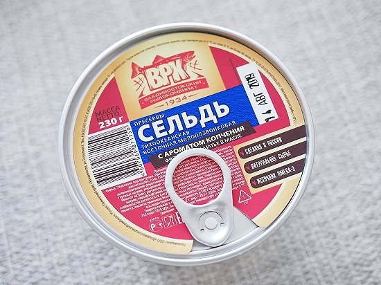 BPK　ニシンの塩漬け　太平洋にしん　燻製の香り　230g　СЕЛЬДЬ　С АРОМАТОМ КОПЧЕНИЯの口コミ