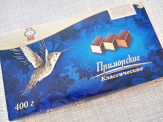 プリモールスキーカンヂーチェル　チョコレート　鳥のミルク　クラシック　400gの口コミ