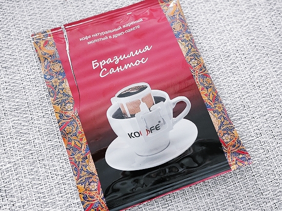 KO＆FE　ドリップバッグコーヒー　ドリップコーヒー　ブラジルサントス　Ко энд Феの口コミ