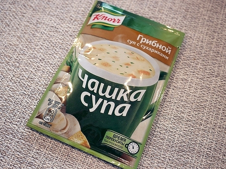 クノールカップスープ　マッシュルームのスープ　Knorr　Чашка супа　грибнойの口コミ