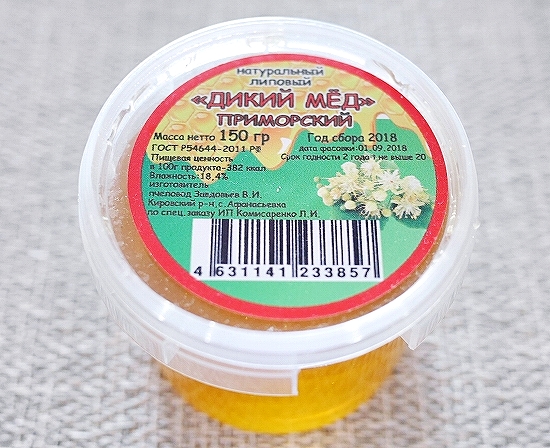 天然リンデン　菩提樹はちみつ　ワイルドハニー　プリモルスキー　150g　ДИКИЙ МЕДの口コミ