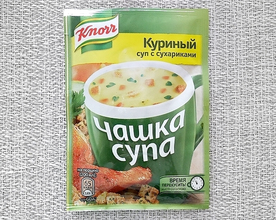 クノールカップスープ　チキンスープ　Knorr　Чашка супа　куриныйの口コミ