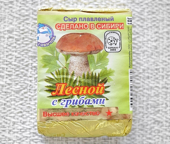 雪だるま　きのこ入りクリームチーズ　きのこの森　Снеговичок　лесной с грибами　Сырの口コミ
