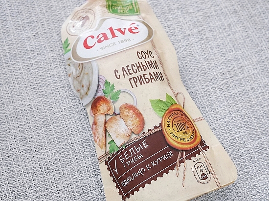 Calve　マッシュルームソース　森のきのこソース　СОУС　с лесными грибами　230gの口コミ